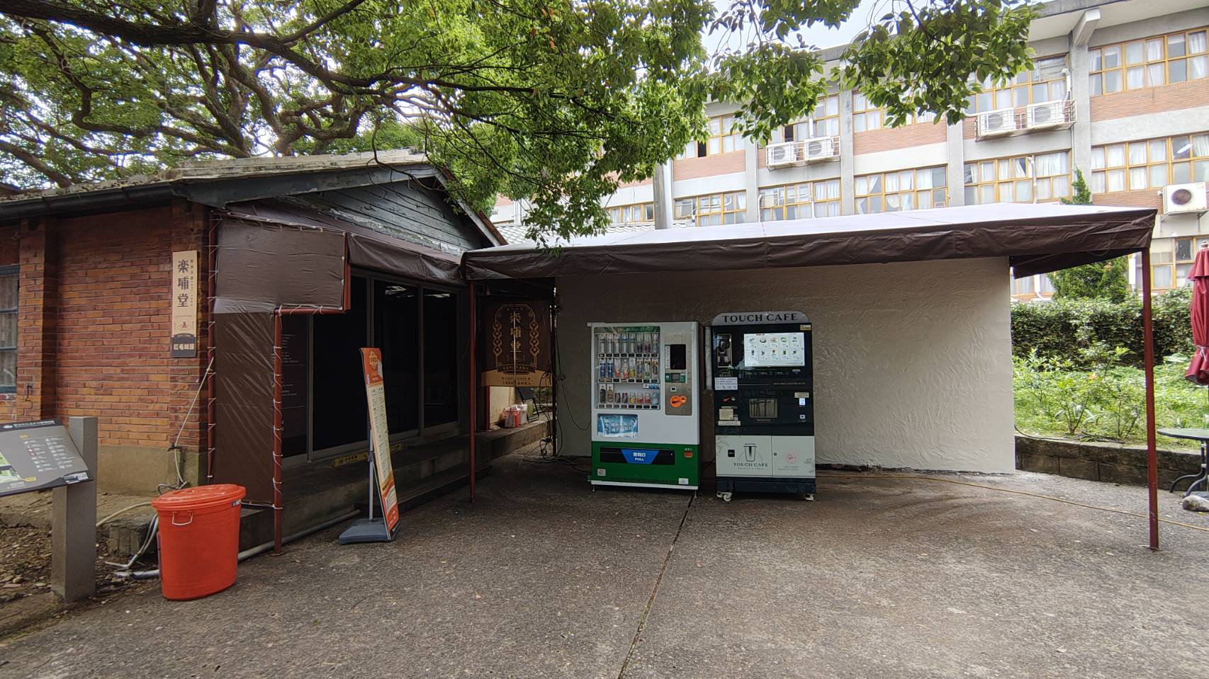 紅毛城鐵架帆布1.jpg